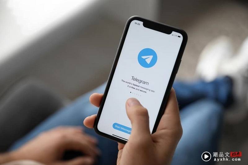 News I Telegram 将推广告服务！强调不会关注用户 不想看可以付费！ 更多热点 图1张